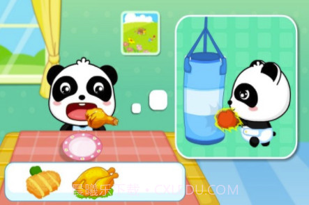 宝宝爱吃饭(宝宝巴士宝宝爱吃饭)V9.39.60.01 截图2 宝宝爱吃饭(宝宝巴士宝宝爱吃饭)V9.39.60.01 截图2