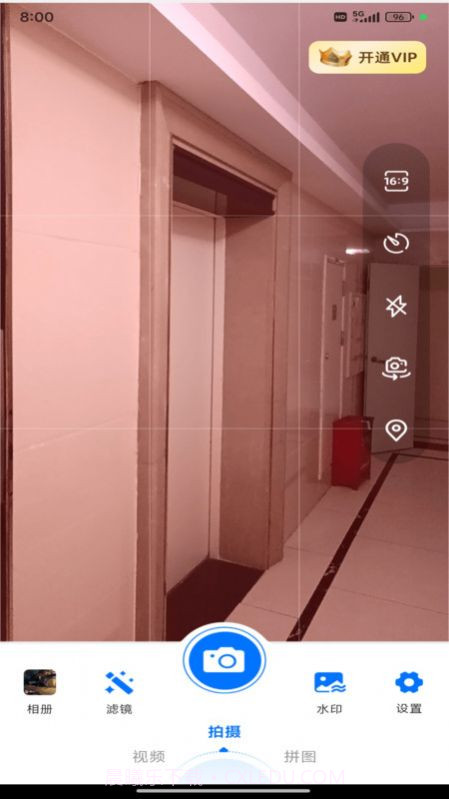 工程效率水印相机截图2 工程效率水印相机截图2