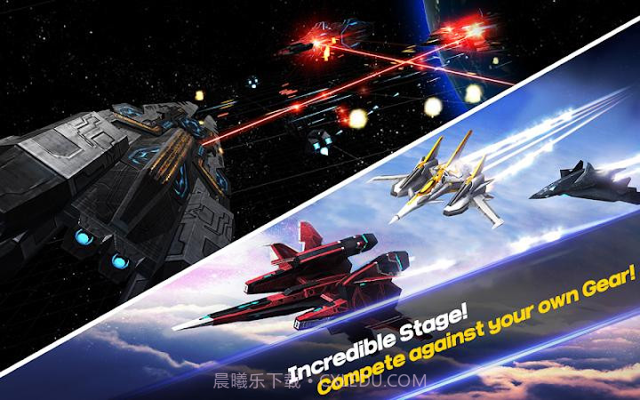 壮志凌云APP截图1 壮志凌云APP截图1