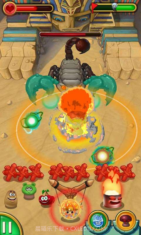 植物射僵尸截图2 植物射僵尸截图2