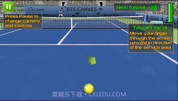 第一人称网球免费版截图4 第一人称网球免费版截图4