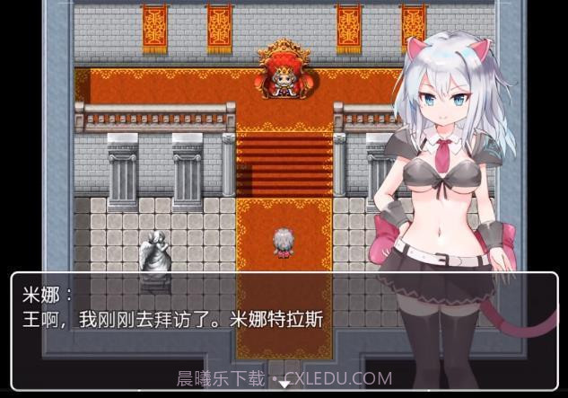 新人骑士米娜全cg截图1