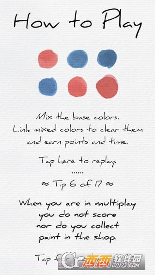 Pigments消除免费版截图4