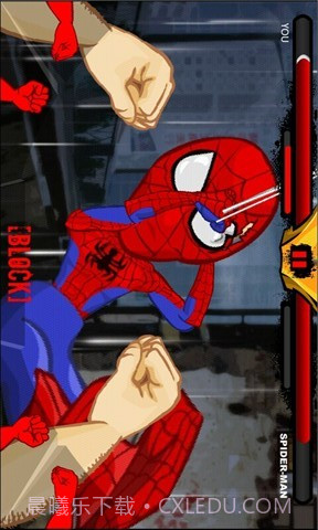 暴打蜘蛛侠截图5 暴打蜘蛛侠截图5