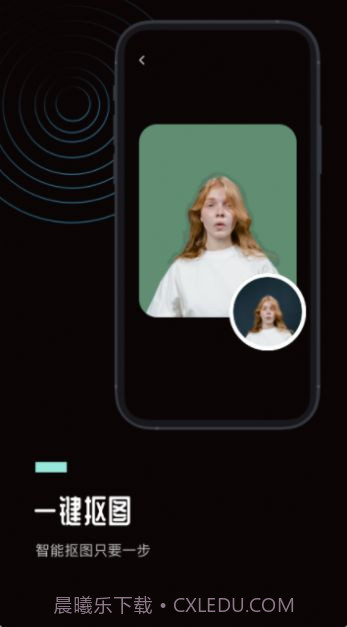 ps图片处理工坊截图3