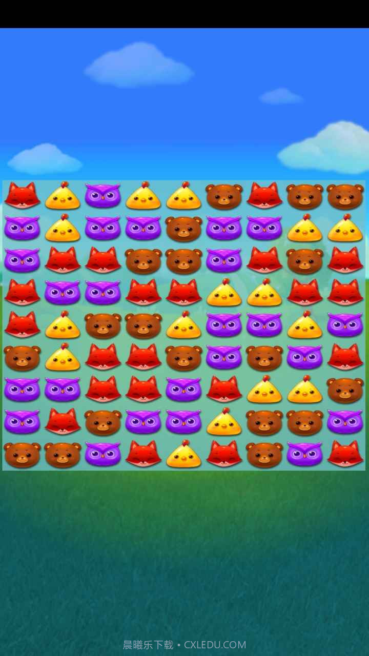 欢乐消不停截图4 欢乐消不停截图4