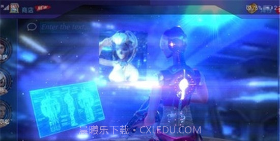 机器人卡蒂截图2