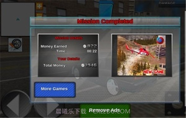 愤怒的出租车司机截图4 愤怒的出租车司机截图4