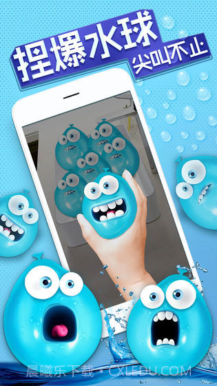 我的解压神器免费版截图4