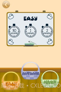 我的小黄鸭截图1 我的小黄鸭截图1