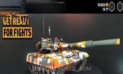 军士坦克手截图1