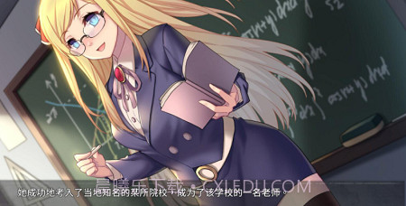 奈的教育日记无限金币版截图3