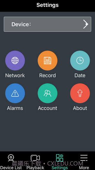 LV360截图1 LV360截图1