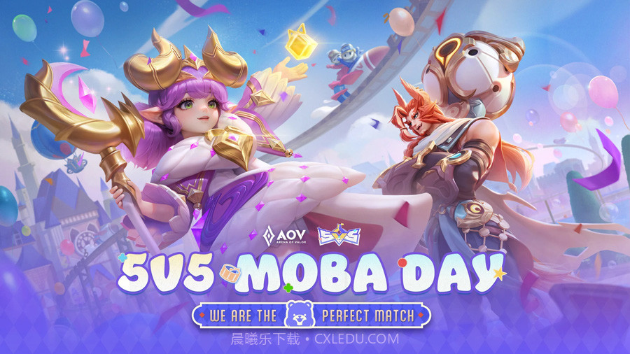 AOV传说对决印尼服截图1 AOV传说对决印尼服截图1