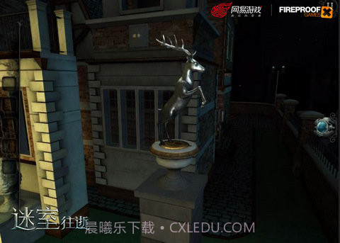 密室3截图4 密室3截图4