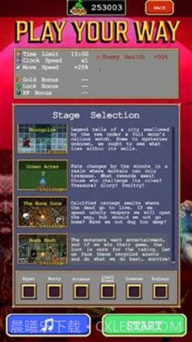 吸血鬼幸存者（VampireSurvivors）截图3