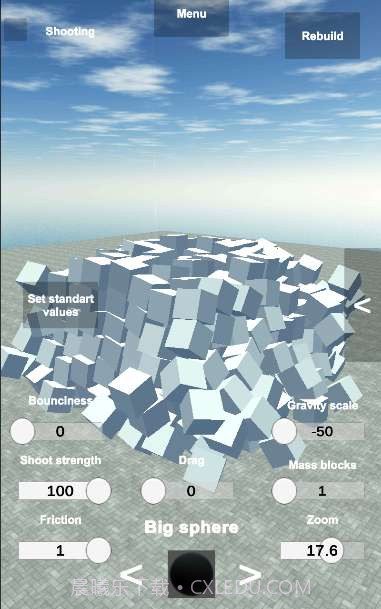 建筑破坏者截图4