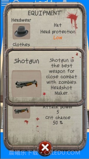 1天后逃离僵尸医院截图2 1天后逃离僵尸医院截图2