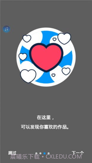 pixiv会员版截图1 pixiv会员版截图1