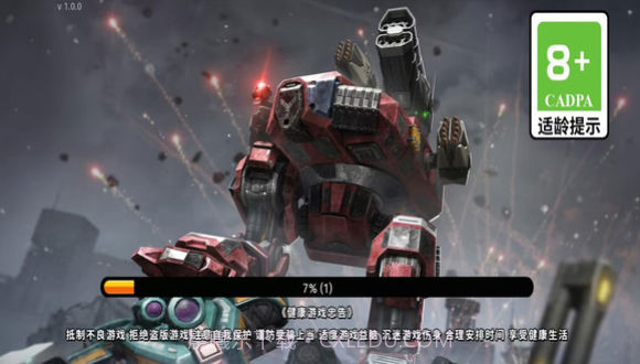 热血机战截图3 热血机战截图3