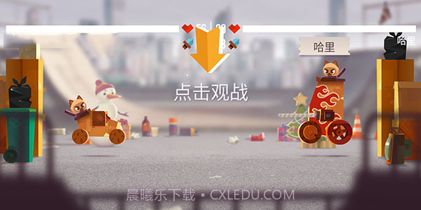 猫咪战车大作战截图1 猫咪战车大作战截图1