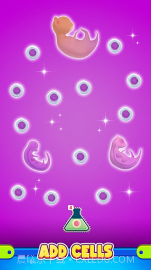 基因萌宠下载截图1