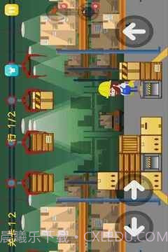 巴顿推箱子截图4