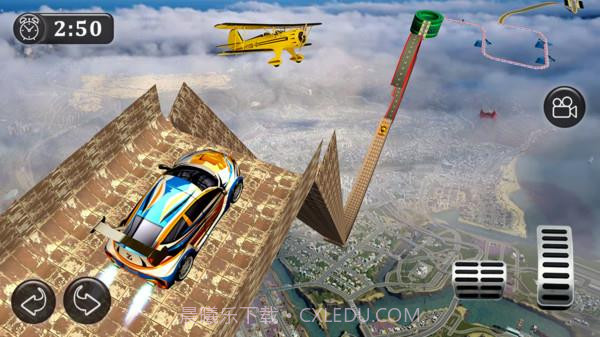 空中炫酷车技截图2 空中炫酷车技截图2