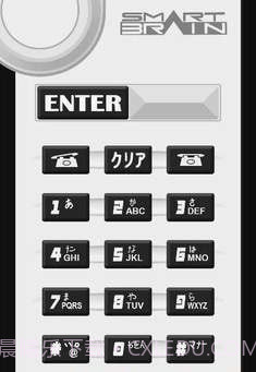 faiz变身模拟器截图2 faiz变身模拟器截图2
