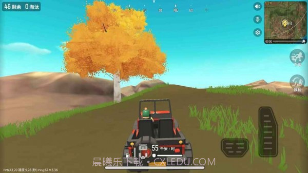 火腿吃鸡最新版截图1