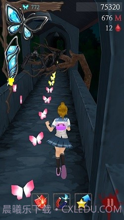 黑色走廊2截图2