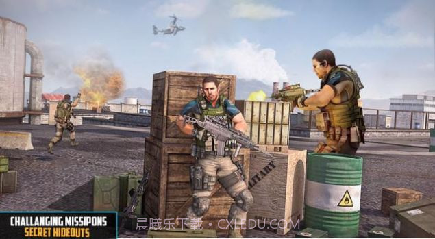 FPS掩护射戏截图2 FPS掩护射戏截图2