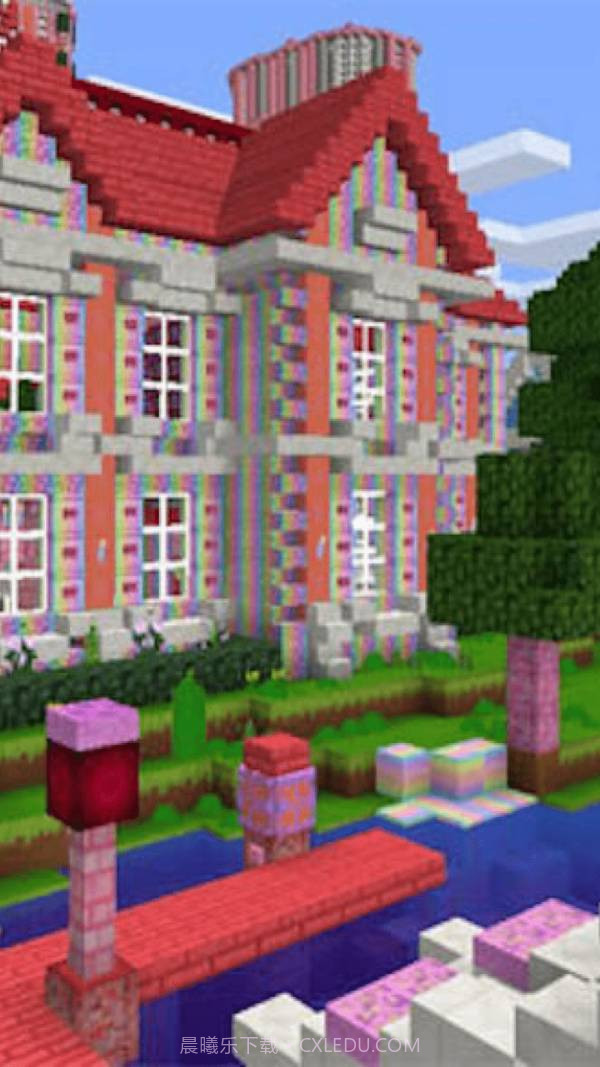 可爱世界截图3 可爱世界截图3