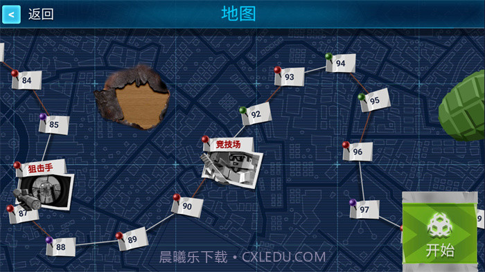 像素末日求生截图3 像素末日求生截图3