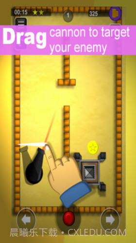 反弹火球截图2 反弹火球截图2