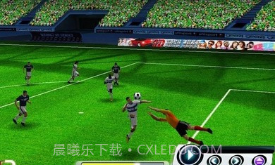 胜利足球进化2023截图2