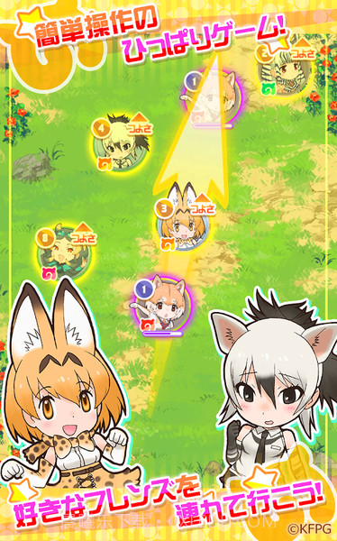 兽娘动物园v2.3截图3 兽娘动物园v2.3截图3