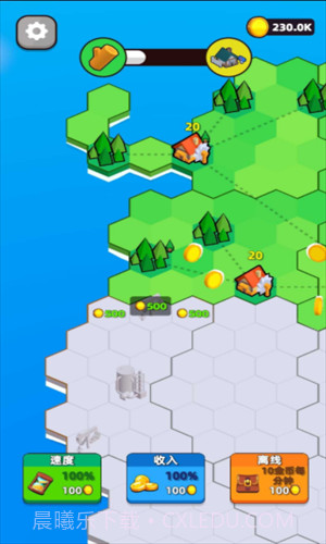 城市建设模拟器截图2