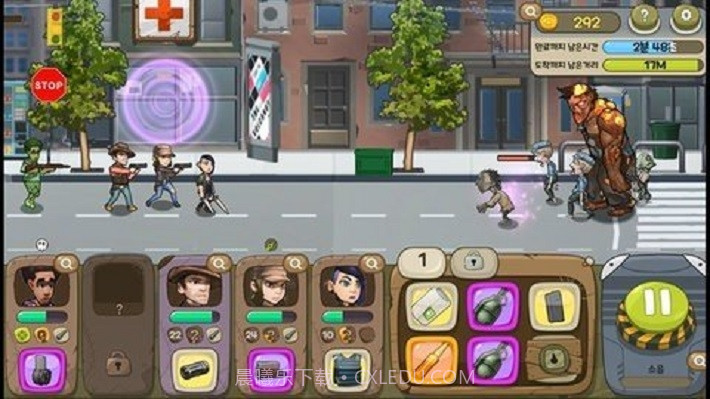 僵尸猎人2020截图4