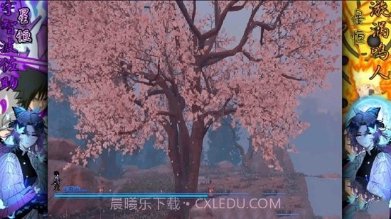 bvn星恒改截图3 bvn星恒改截图3