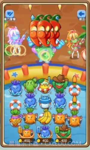 植物塔防战僵尸截图3 植物塔防战僵尸截图3