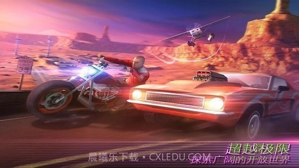 孤胆车神维加斯内置功能菜单截图1 孤胆车神维加斯内置功能菜单截图1