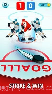 冰球打击截图1