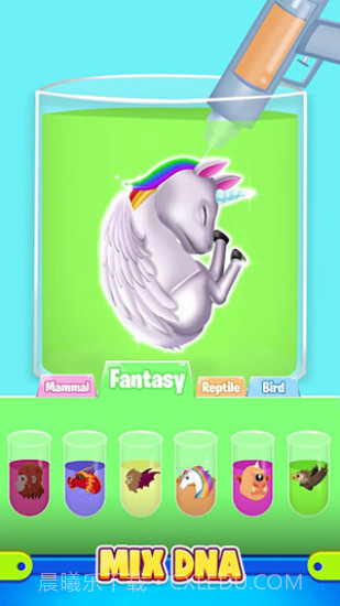 基因萌宠下载截图2