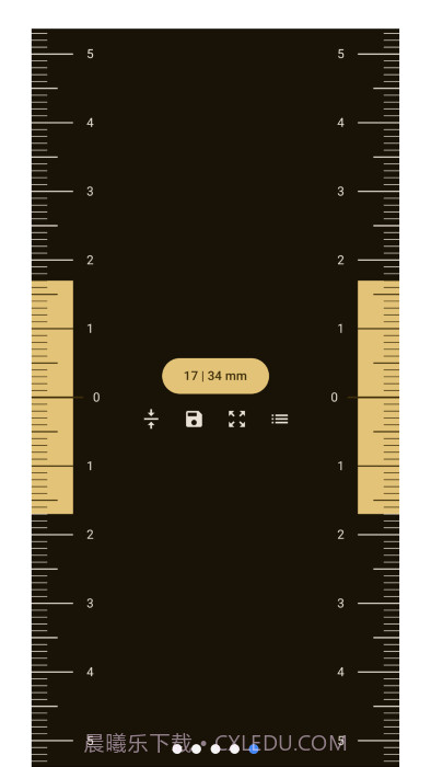 虚拟尺子guessiron截图1