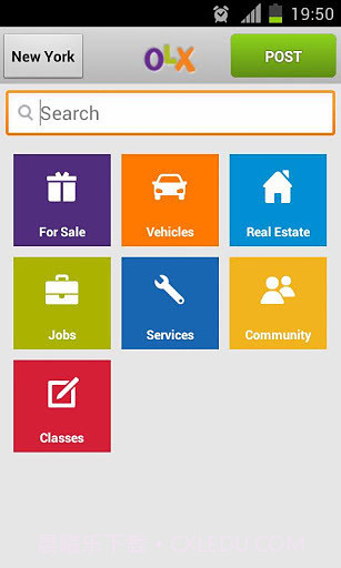 OLX投放免费分类广告截图3