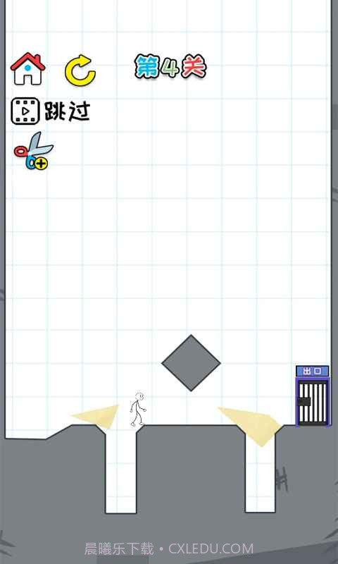 思维我最强截图2 思维我最强截图2