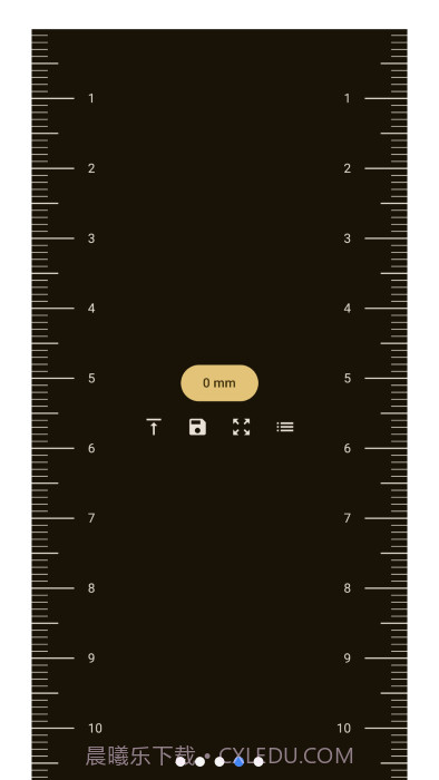 虚拟尺子guessiron截图5
