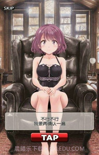 周刊我的人偶截图4 周刊我的人偶截图4