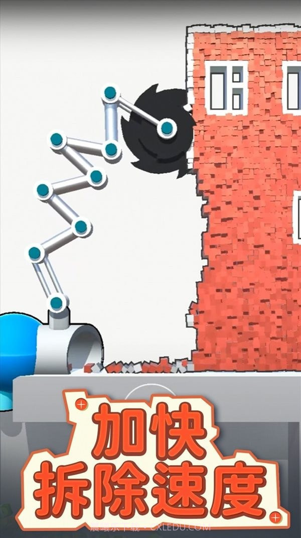 挖矿大师掘金之旅截图2